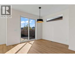 Other - 875 Hampshire Crescent Ne, High River, AB T1V0E4 Photo 13