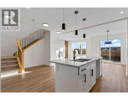 4pc Bathroom - 875 Hampshire Crescent Ne, High River, AB T1V0E4 Photo 6