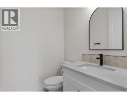 875 Hampshire Crescent Ne, High River, AB T1V0E4 Photo 20