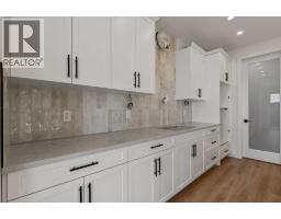 Bonus Room - 875 Hampshire Crescent Ne, High River, AB T1V0E4 Photo 10
