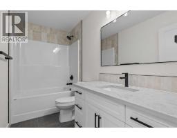 875 Hampshire Crescent Ne, High River, AB T1V0E4 Photo 33