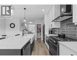 236 Rowmont Boulevard NW, Calgary — photo 12