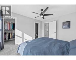 236 Rowmont Boulevard NW, Calgary — photo 32