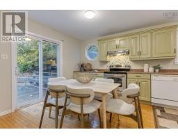 3pc Ensuite bath - 2546 Brunswick Street, Halifax, NS B3K2Z6 Photo 10