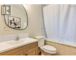 2546 Brunswick Street, Halifax, NS B3K2Z6 Photo 18