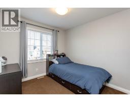 56 Van Slyke Way, Red Deer, AB T4R0N4 Photo 14