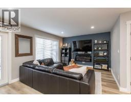 4pc Bathroom - 56 Van Slyke Way, Red Deer, AB T4R0N4 Photo 6