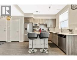 Laundry room - 203, 245 Redstone  Ne, Calgary, AB T3N1M6 Photo 7