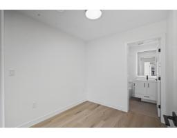 105 10405 147 Street, Surrey, BC V3R0J5 Photo 7