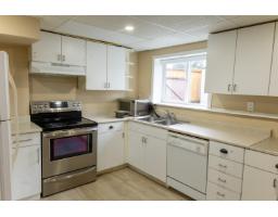 7096 Barkley Drive, Delta, BC V4E1T6 Photo 16