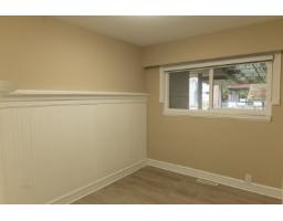 7096 Barkley Drive, Delta, BC V4E1T6 Photo 8