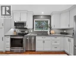 33 Shadywood Crescent, Kitchener, ON N2M4J1 Photo 14