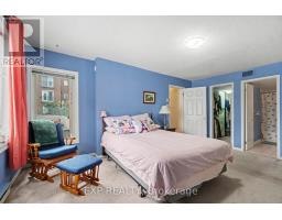 201a - 62 Donald Street, Ottawa, ON K1K1N2 Photo 14