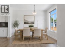 4pc Bathroom - 129 Kingsbury Close Se, Airdrie, AB T4A0R4 Photo 14