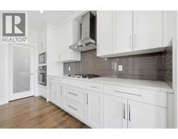 5pc Bathroom - 129 Kingsbury Close Se, Airdrie, AB T4A0R4 Photo 10