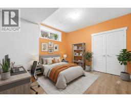129 Kingsbury Close Se, Airdrie, AB T4A0R4 Photo 37