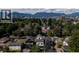 1 60 E 17th Avenue, Vancouver, BC V5V1A2 Photo 36