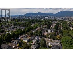 1 60 E 17th Avenue, Vancouver, BC V5V1A2 Photo 37