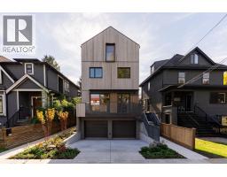1 60 E 17th Avenue, Vancouver, BC V5V1A2 Photo 39