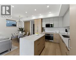 1 60 E 17th Avenue, Vancouver, BC V5V1A2 Photo 9