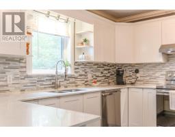 25 Maggie Drive, Greenwood, NS B0P1R0 Photo 15
