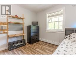 25 Maggie Drive, Greenwood, NS B0P1R0 Photo 27