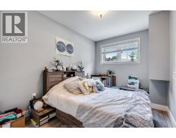 56 Mill Street East Unit# A, Leamington, ON N8H1S1 Photo 23