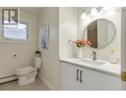 5537 Atlantic Street, Halifax, NS B3H1G6 Photo 26