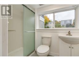 5537 Atlantic Street, Halifax, NS B3H1G6 Photo 38