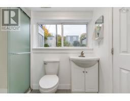 5537 Atlantic Street, Halifax, NS B3H1G6 Photo 36