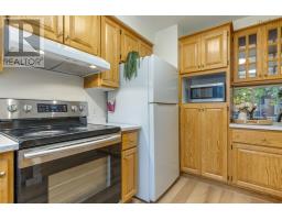 4pc Bathroom - 5537 Atlantic Street, Halifax, NS B3H1G6 Photo 9