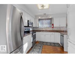 16957 95 St Nw, Edmonton, AB T5Z1Z4 Photo 15