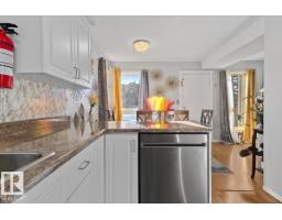 16957 95 St Nw, Edmonton, AB T5Z1Z4 Photo 17