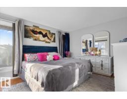 16957 95 St Nw, Edmonton, AB T5Z1Z4 Photo 23