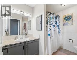 17 Shawglen Court Sw, Calgary, AB T2Y2R1 Photo 12