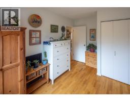 2464 Hazel St, Oak Bay, BC V8S2X5 Photo 17
