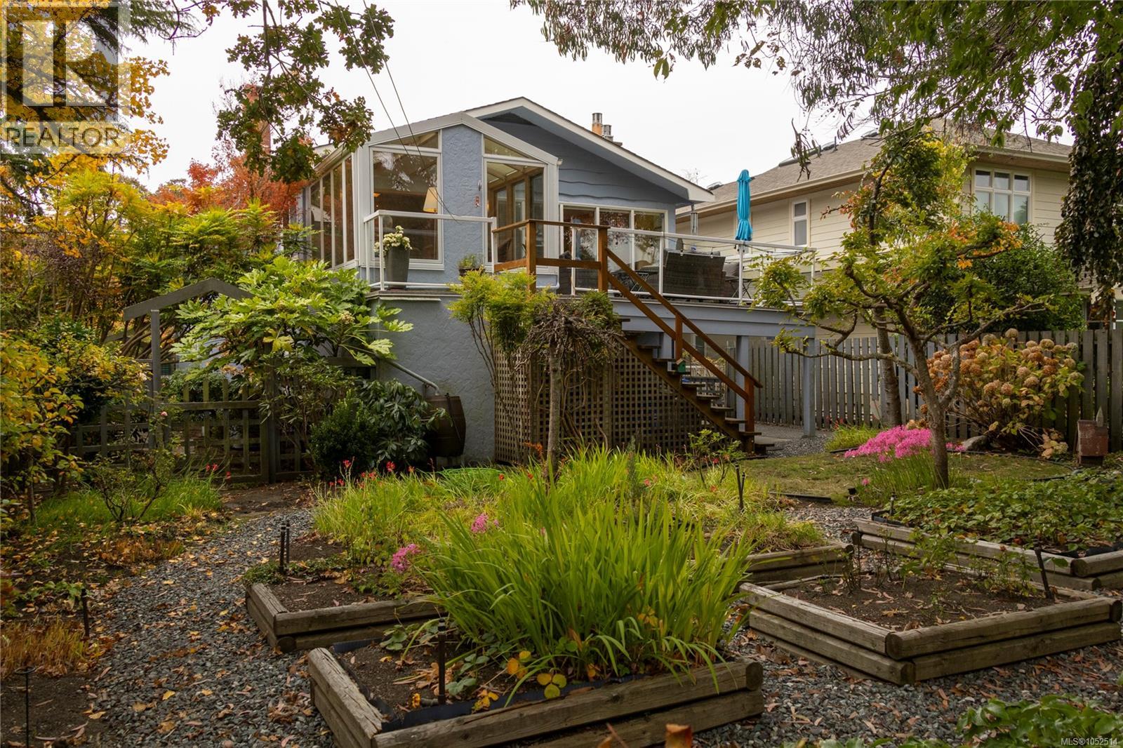  2464 Hazel Street, Oak Bay