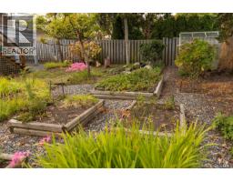 2464 Hazel St, Oak Bay, BC V8S2X5 Photo 51