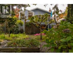 2464 Hazel St, Oak Bay, BC V8S2X5 Photo 44