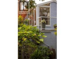 2464 Hazel St, Oak Bay, BC V8S2X5 Photo 45