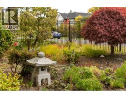 2464 Hazel St, Oak Bay, BC V8S2X5 Photo 40