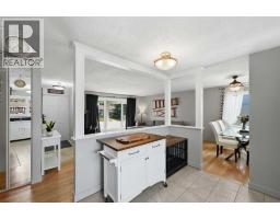 Other - 82 Baird Street, Red Deer, AB T4R1H4 Photo 8
