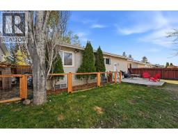 82 Baird Street, Red Deer, AB T4R1H4 Photo 20