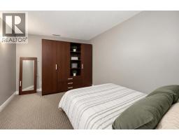 82 Baird Street, Red Deer, AB T4R1H4 Photo 16