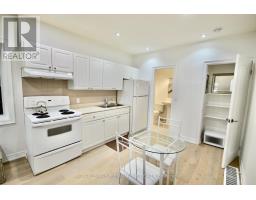 B - 312 Rustic Road, Toronto, ON M6L1W5 Photo 8