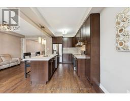 Laundry room - 12 Diamond Leaf Lane, Halton Hills, ON L7G0G7 Photo 7