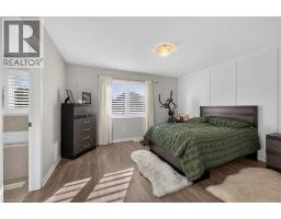 175 Odonnel Drive, Binbrook, ON L0R1C0 Photo 23