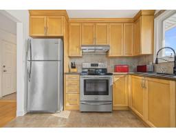 51 Rue Smith, Gatineau, QC J8T2Z9 Photo 15
