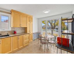 51 Rue Smith, Gatineau, QC J8T2Z9 Photo 17