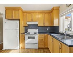 51 Rue Smith, Gatineau, QC J8T2Z9 Photo 39